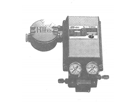 QZD-1002A 電-氣轉換器